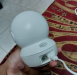 EZVIZ CC Camera